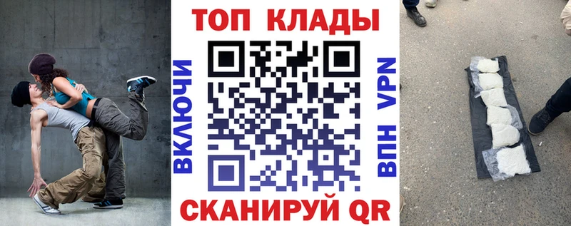 Псилоцибиновые грибы Тайга