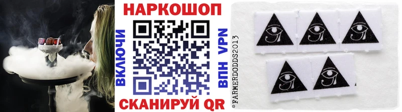 Хочу наркоту Тайга Марихуана МЕФ ГАШ