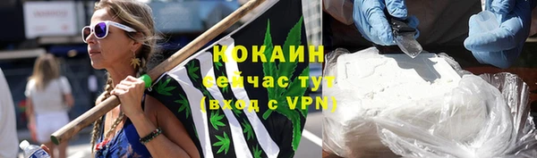 марки lsd Сафоново