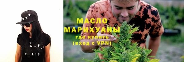 кристаллы Кодинск
