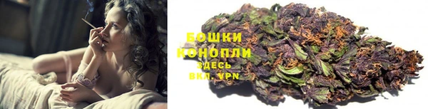 ALPHA-PVP Саяногорск