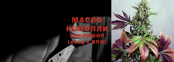 а пвп мука Семикаракорск