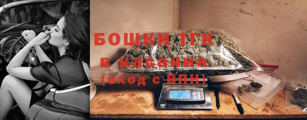 ешки Белая Холуница