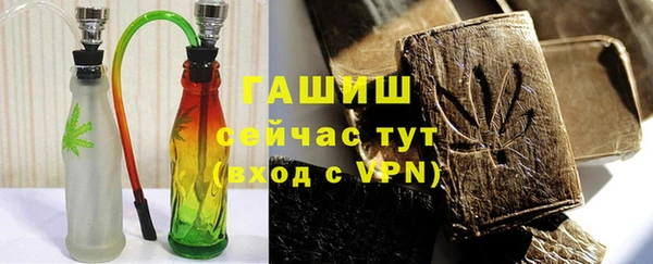 марки lsd Сафоново
