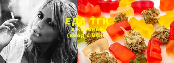 марки lsd Сафоново