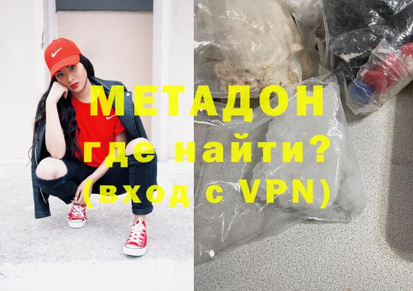 не бодяженный Козловка