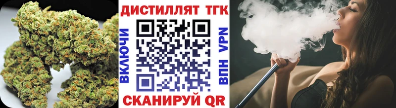 ТГК жижа  Тайга 