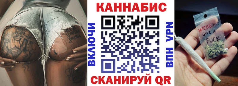 Марихуана ГИДРОПОН Тайга